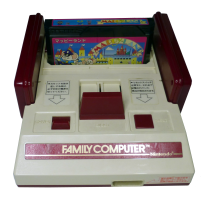 Nintendo FAMICOM (1984) (ORD.0104.P/NF/Ebay/22-08-2020)